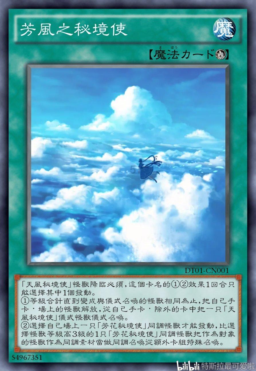 曝小米MIX Fold 4搭载骁龙8 Gen3！