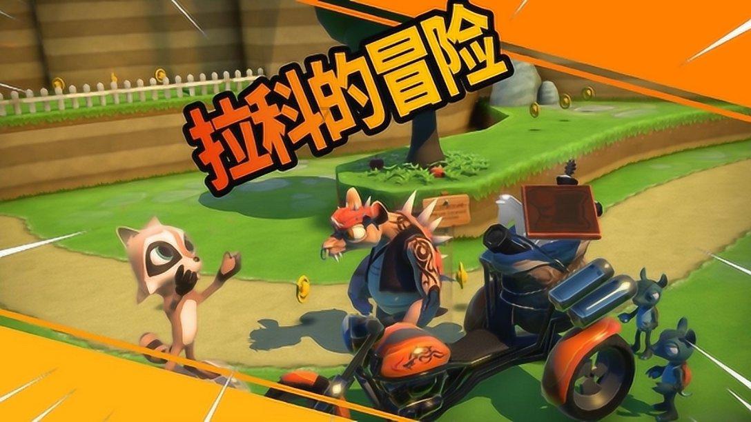 错别字大追捕