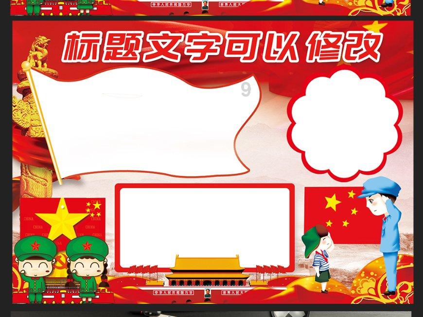 喝牛奶可以补充蛋白质吗？