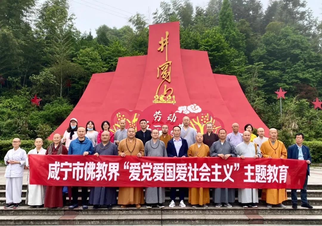 卡姆登市场