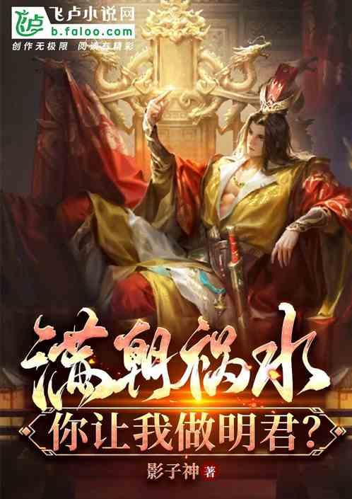 梅西全场数据:1球1助攻,3次成功过人,获评8.1分全队最高